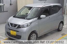 nissan dayz 2021 -NISSAN 【三河 581ｿ7606】--DAYZ 5BA-B43W--B43W-0113560---NISSAN 【三河 581ｿ7606】--DAYZ 5BA-B43W--B43W-0113560-