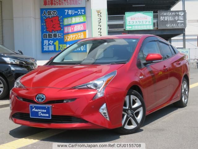 toyota prius 2016 -TOYOTA 【名変中 】--Prius ZVW51--8002236---TOYOTA 【名変中 】--Prius ZVW51--8002236- image 1