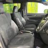 toyota alphard 2020 CFJ1791320 image 8
