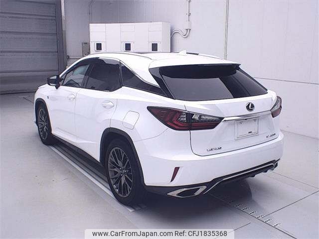 lexus rx 2015 CFJ1835368 image 2