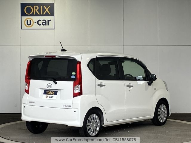 daihatsu move 2019 CFJ1558078 image 2