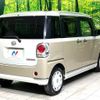 daihatsu move-canbus 2020 CFJ1737387 image 18