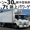 isuzu forward 2018 GOO_NET_EXCHANGE_0602526A30240306W003 image 1