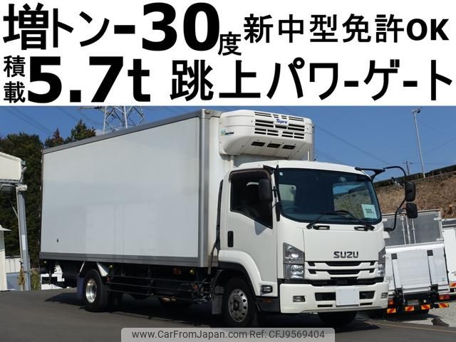 isuzu forward 2018 GOO_NET_EXCHANGE_0602526A30240306W003 image 1