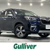 subaru forester 2020 -SUBARU--Forester 5AA-SKE--SKE-043122---SUBARU--Forester 5AA-SKE--SKE-043122- image 1