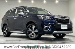 subaru forester 2020 -SUBARU--Forester 5AA-SKE--SKE-043122---SUBARU--Forester 5AA-SKE--SKE-043122-