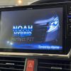 toyota noah 2015 -TOYOTA--Noah DAA-ZWR80G--ZWR80-0091288---TOYOTA--Noah DAA-ZWR80G--ZWR80-0091288- image 3