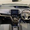 nissan serena 2019 -NISSAN--Serena DAA-HFC27--HFC27-057904---NISSAN--Serena DAA-HFC27--HFC27-057904- image 3