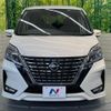 nissan serena 2022 quick_quick_GFC27_GFC27-237830 image 14