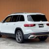 mercedes-benz glb-class 2020 CFJ1746821 image 15