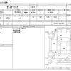 toyota dyna-truck 2020 -TOYOTA--Dyna QDF-KDY231--KDY231-8041980---TOYOTA--Dyna QDF-KDY231--KDY231-8041980- image 3