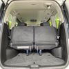 nissan serena 2015 CFJ1556814 image 12