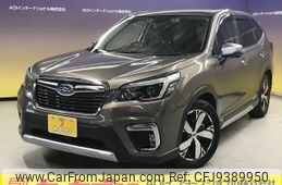 subaru forester 2021 -SUBARU--Forester 5AA-SKE--SKE-051257---SUBARU--Forester 5AA-SKE--SKE-051257-