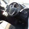 toyota voxy 2017 -TOYOTA 【春日井 500ﾁ7576】--Voxy DBA-ZRR85G--ZRR85G-0072091---TOYOTA 【春日井 500ﾁ7576】--Voxy DBA-ZRR85G--ZRR85G-0072091- image 6