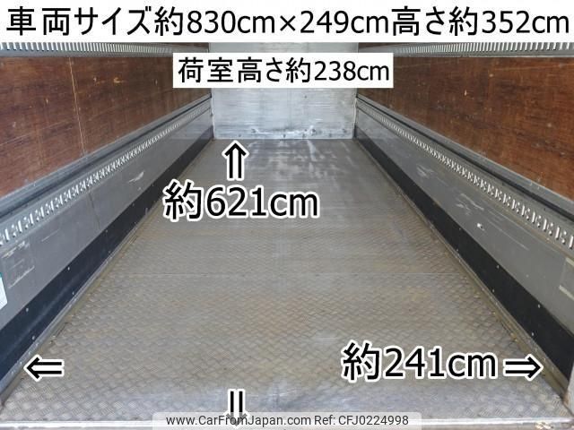 isuzu forward 2008 CFJ0224998 image 2