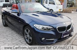 bmw 2-series 2015 CFJ9602274