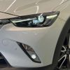 mazda cx-3 2016 -MAZDA--CX-3 LDA-DK5FW--DK5FW-124371---MAZDA--CX-3 LDA-DK5FW--DK5FW-124371- image 13