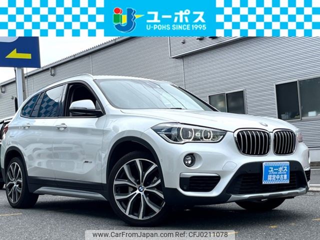 bmw x1 2017 CARSENSOR_JP_AU5951181492 image 1