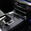 audi q5 2020 -AUDI--Audi Q5 LDA-FYDETS--WAUZZZFY4L2057838---AUDI--Audi Q5 LDA-FYDETS--WAUZZZFY4L2057838- image 12