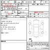 toyota yaris-cross 2022 quick_quick_5BA-MXPB10_MXPB10-3026455 image 4