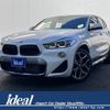 bmw x2 2019 -BMW--BMW X2 LDA-YK20--WBAYK72010EG17610---BMW--BMW X2 LDA-YK20--WBAYK72010EG17610- image 1