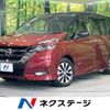 nissan serena 2017 quick_quick_GFC27_GFC27-071374 image 1