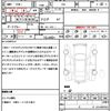 honda jade 2016 CFJ1765766 image 21