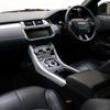 land-rover range-rover-evoque 2016 quick_quick_LV2A_SALVA2AAGHH173518 image 8