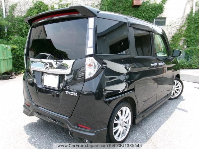 daihatsu thor 2017 quick_quick_5BA-M910S_0001091 image 2