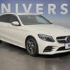 mercedes-benz c-class-station-wagon 2020 CFJ1510588 image 14