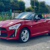 daihatsu copen 2014 GOO_JP_700055145030240624001 image 4