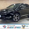 toyota harrier 2016 quick_quick_DBA-ZSU60W_ZSU60-0076481 image 1