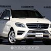 mercedes-benz ml-class 2015 -MERCEDES-BENZ--Benz ML LDA-166024--WDC1660242A566682---MERCEDES-BENZ--Benz ML LDA-166024--WDC1660242A566682- image 1