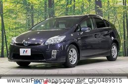 toyota prius 2011 -TOYOTA--Prius DAA-ZVW30--ZVW30-5360696---TOYOTA--Prius DAA-ZVW30--ZVW30-5360696-