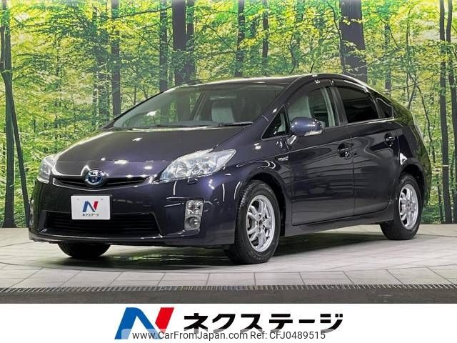 toyota prius 2011 -TOYOTA--Prius DAA-ZVW30--ZVW30-5360696---TOYOTA--Prius DAA-ZVW30--ZVW30-5360696- image 1