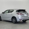 lexus ct 2015 -LEXUS--Lexus CT DAA-ZWA10--ZWA10-2247378---LEXUS--Lexus CT DAA-ZWA10--ZWA10-2247378- image 15