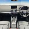 audi q2 2017 CFJ1523167 image 2