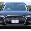 audi a8 2018 quick_quick_F8CXYF_WAUZZZF80JN016456 image 15