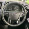 toyota vellfire 2016 quick_quick_AGH30W_AGH30-0067406 image 12