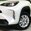 toyota yaris-cross 2024 CFJ1544279 image 12
