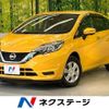 nissan note 2020 -NISSAN--Note DBA-E12--E12-707372---NISSAN--Note DBA-E12--E12-707372- image 1