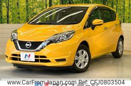 nissan note 2020 -NISSAN--Note DBA-E12--E12-707372---NISSAN--Note DBA-E12--E12-707372-