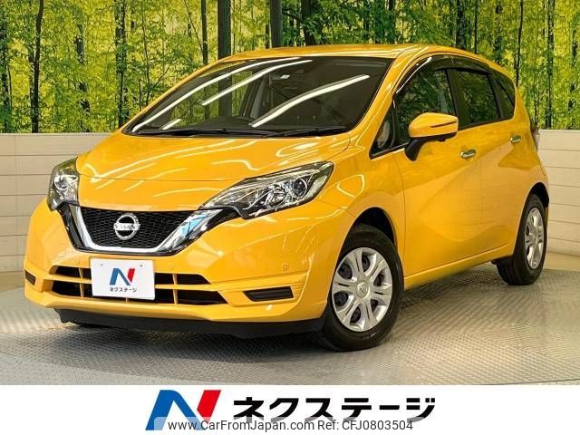 nissan note 2020 -NISSAN--Note DBA-E12--E12-707372---NISSAN--Note DBA-E12--E12-707372- image 1