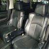 toyota alphard 2018 -TOYOTA 【京都 338ﾆ 624】--Alphard DBA-AGH30W--AGH30W-0184966---TOYOTA 【京都 338ﾆ 624】--Alphard DBA-AGH30W--AGH30W-0184966- image 7