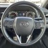 toyota camry 2023 -TOYOTA--Camry 6AA-AXVH70--AXVH70-1086219---TOYOTA--Camry 6AA-AXVH70--AXVH70-1086219- image 21