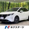 nissan note 2023 -NISSAN--Note 6AA-SNE13--SNE13-163543---NISSAN--Note 6AA-SNE13--SNE13-163543- image 1