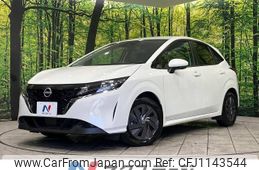 nissan note 2023 -NISSAN--Note 6AA-SNE13--SNE13-163543---NISSAN--Note 6AA-SNE13--SNE13-163543-