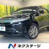 toyota harrier-hybrid 2017 CFJ1641042 image 1
