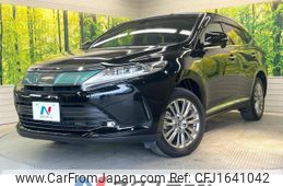 toyota harrier-hybrid 2017 CFJ1641042