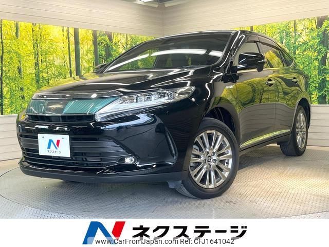 toyota harrier-hybrid 2017 CFJ1641042 image 1